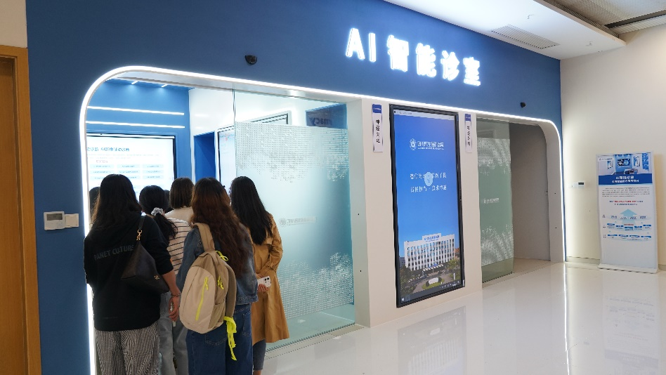 成都护理学会神经内科护理专委会2026年学术年会在我院顺利召开