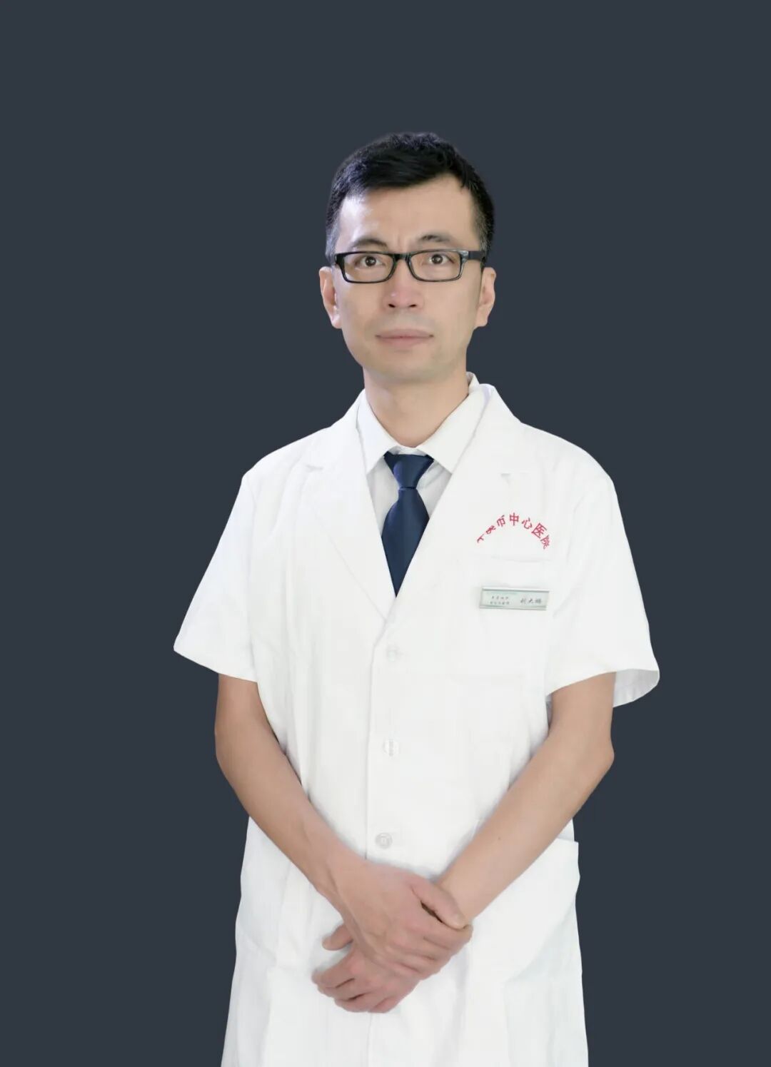 专家有约丨别把“打鼾”不当回事儿——本溪市中心医院呼吸与危重症医学科、耳鼻咽喉科、心理门诊专家齐聚演播间，邀您共同关注睡眠健康