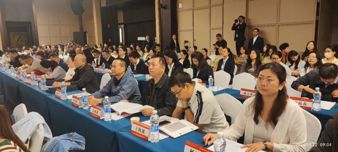 【医院动态】我院党务干部参加全国卫生健康系统党务干部专题培训