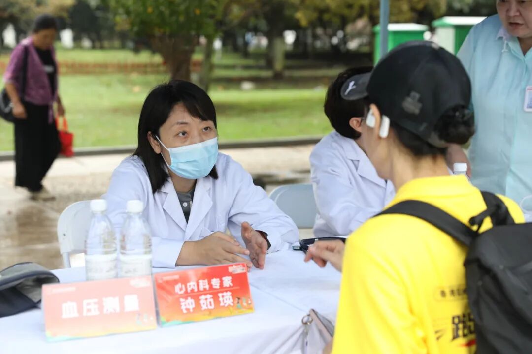 回顾丨医患同跑十三载 江滩共赴“心”健康