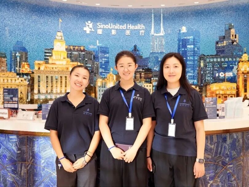 SinoUnited Health × NYU Shanghai Summer Career Exploration Program Concludes Suc