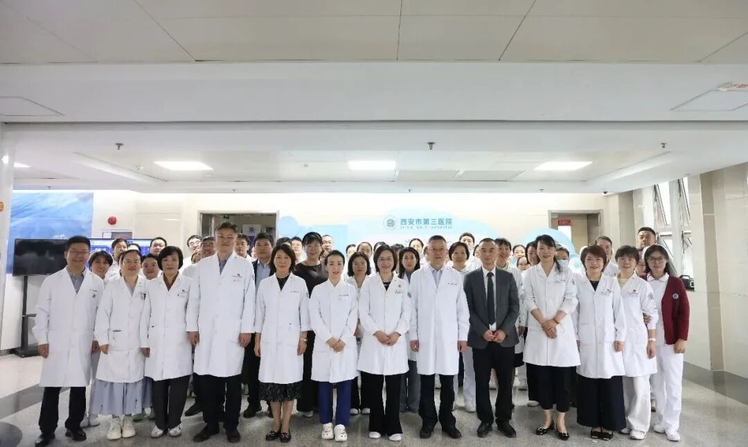 焕新启航：西安市第三医院消化内镜中心重装升级，开启「全维守护」新篇章