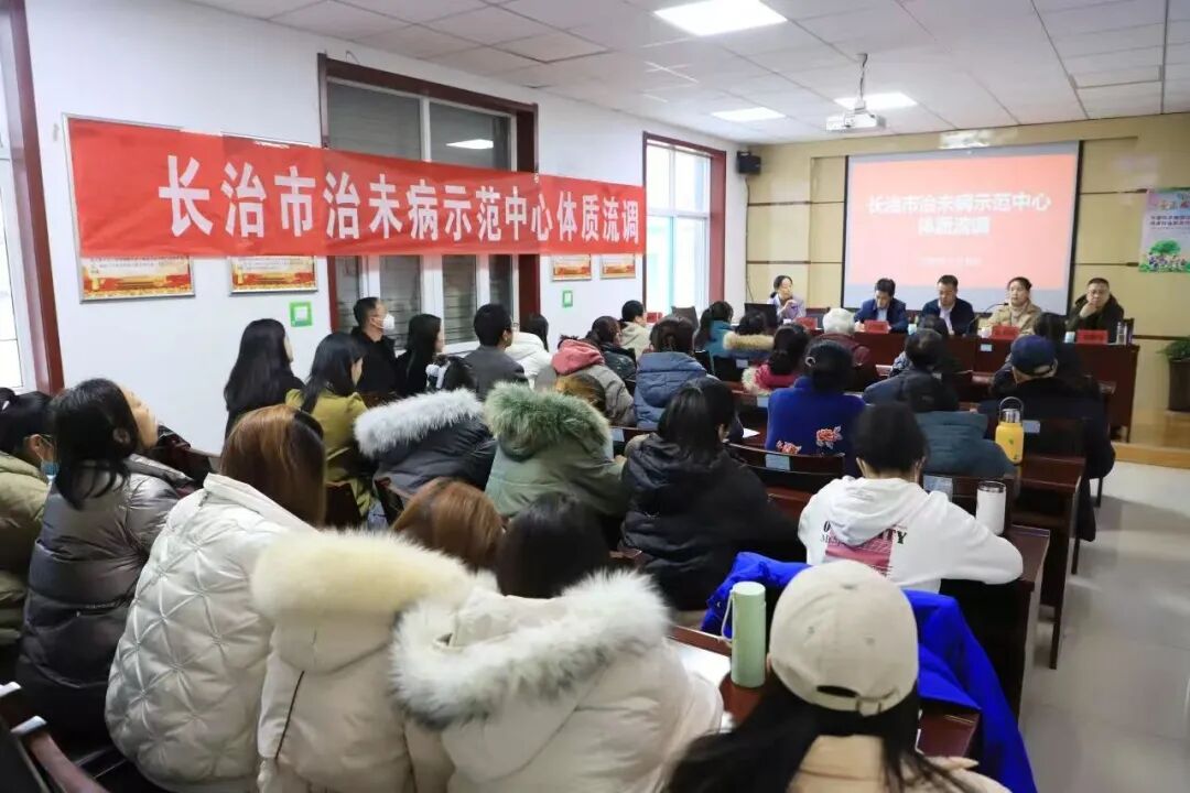 喜报丨我院治未病中心入选山西省“十五五”省级中医优势专科建设单位