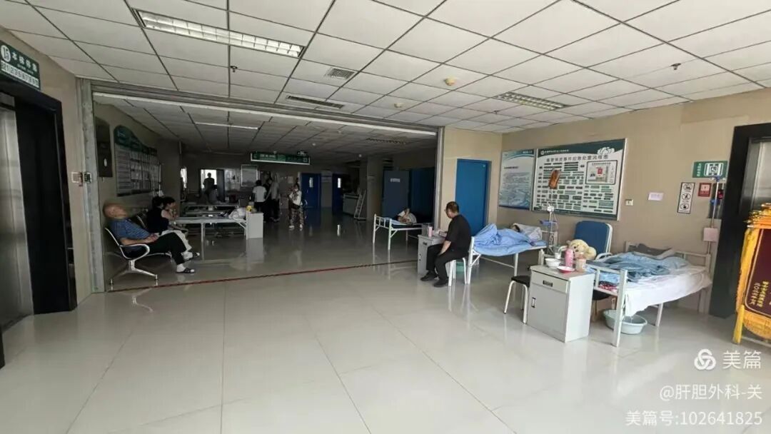 满负荷运转，全流程守护 | 河科大二附院肝胆胰胃肠疝外科全力保障患者就医需求