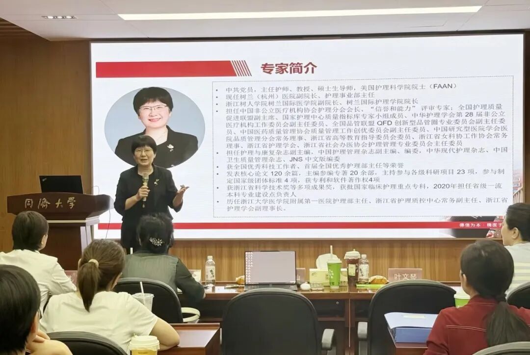 金秋砺行,聚力提质!上海天佑医院九月「金秋答卷」