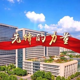 先锋力量|荆门市中心医院优秀共产党员——刘芳宏