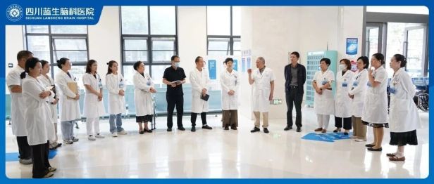 牢筑安全防线 守护平安国庆丨四川蓝生脑科医院开展国庆节前安全生产大检查