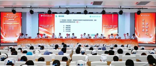 学制度强内涵 守底线护安全｜我院2026年医疗质量安全核心制度擂台赛圆满落幕