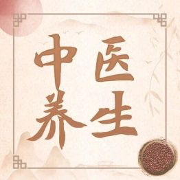国庆欢聚，别让痛风来“凑热闹”！