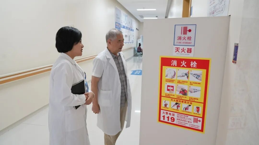 牢筑安全防线 守护平安国庆丨四川蓝生脑科医院开展国庆节前安全生产大检查