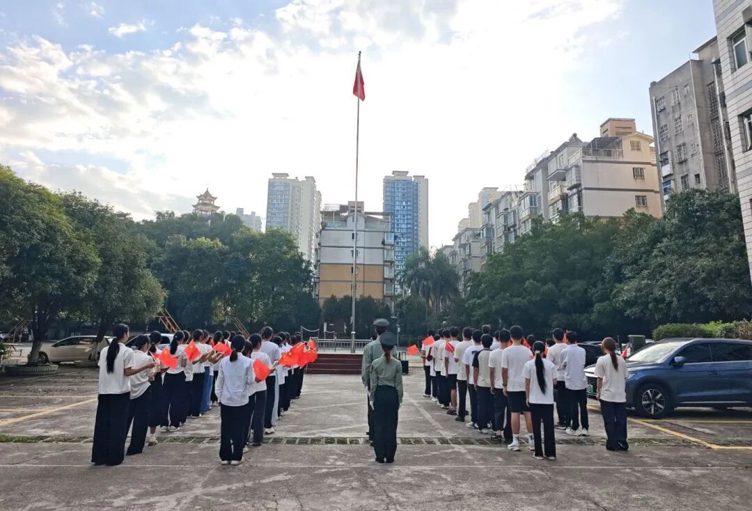 【院事】喜迎国庆 礼赞华章——我院开展国庆节系列主题教育活动
