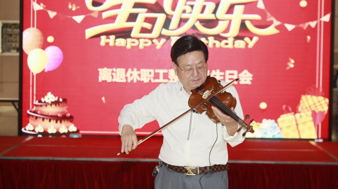 情暖夕阳红 共庆整十寿 ——湖北省第三人民医院举办离退休职工整十岁集体生日会