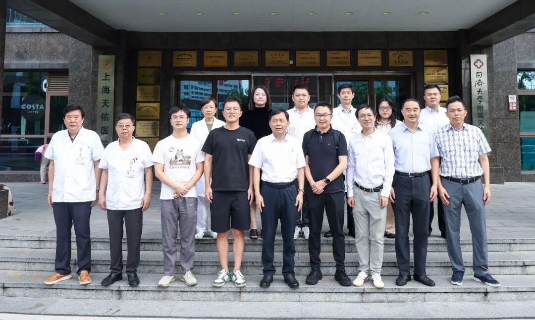 金秋砺行,聚力提质!上海天佑医院九月「金秋答卷」
