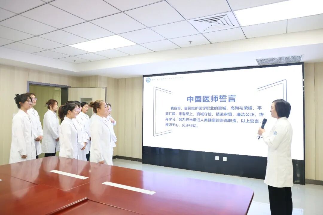 医路筑梦启新程，砥砺奋进谱华章——西安市第三医院举行2026年新职工见面会