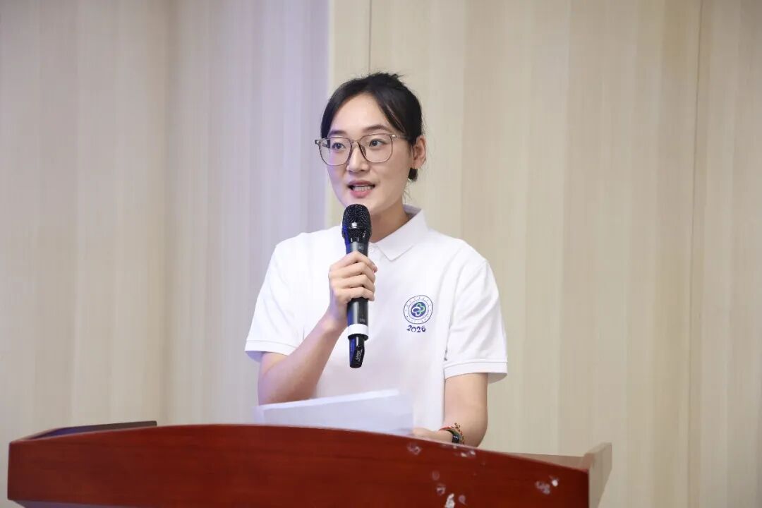 医路筑梦启新程，砥砺奋进谱华章——西安市第三医院举行2026年新职工见面会