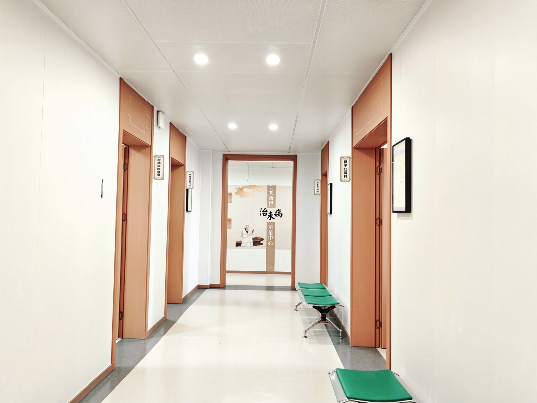 喜报丨我院治未病中心入选山西省“十五五”省级中医优势专科建设单位