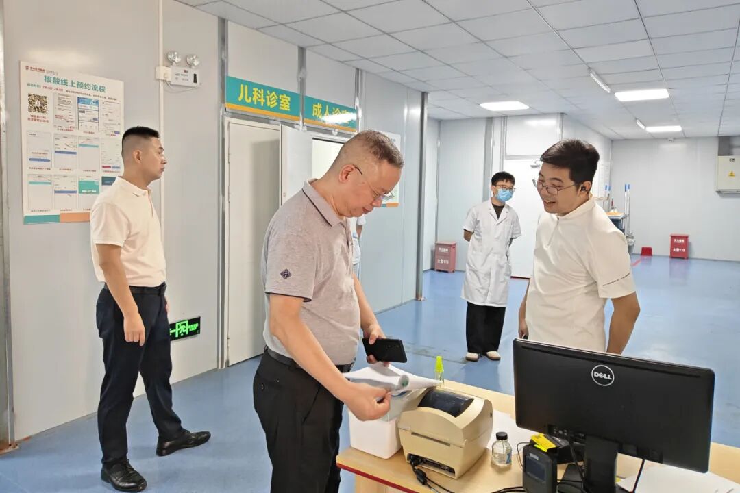 别让“安全”放长假!正兴医院节前“体检”进行时