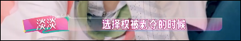 女星自曝原位宫颈癌引热议:妇科医生说,早筛才是女性最实在的健康底气