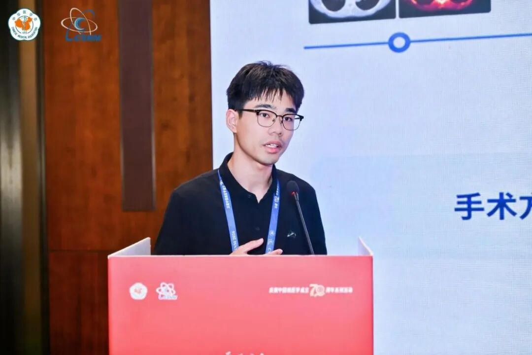 投稿录用量首次进全国TOP10 | 桂医大一附院核医学科闪耀中华医学会核医学学术大会