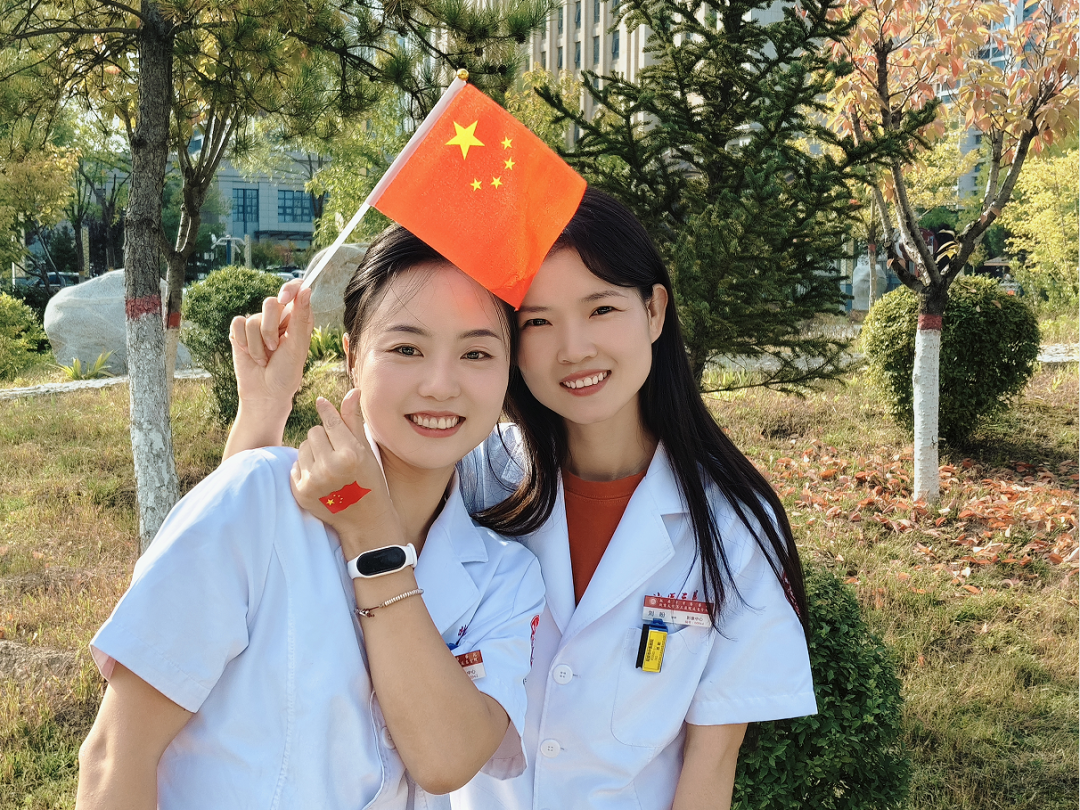 光影献礼迎华诞 惠民服务暖人心——我院开展国庆主题活动