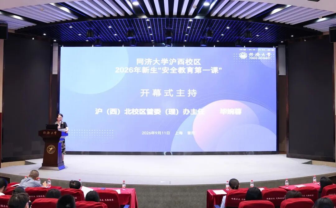 金秋砺行,聚力提质!上海天佑医院九月「金秋答卷」