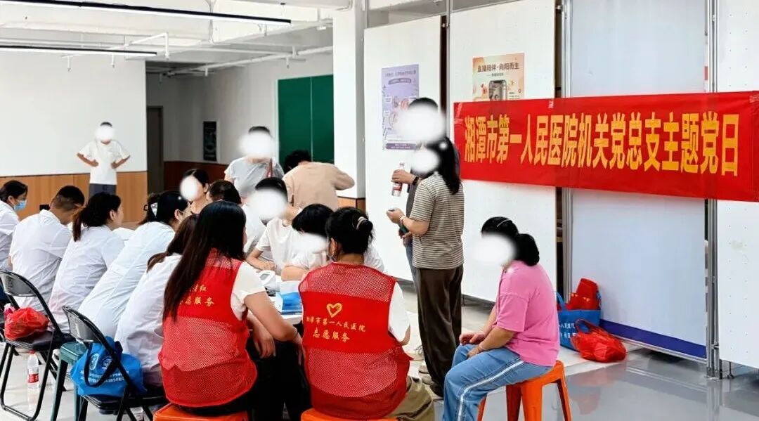【一医·医者红】打通康复服务“最后一公里” ——湘潭市第一人民医院赴莲城残疾人综合服务中心开展暖心义诊