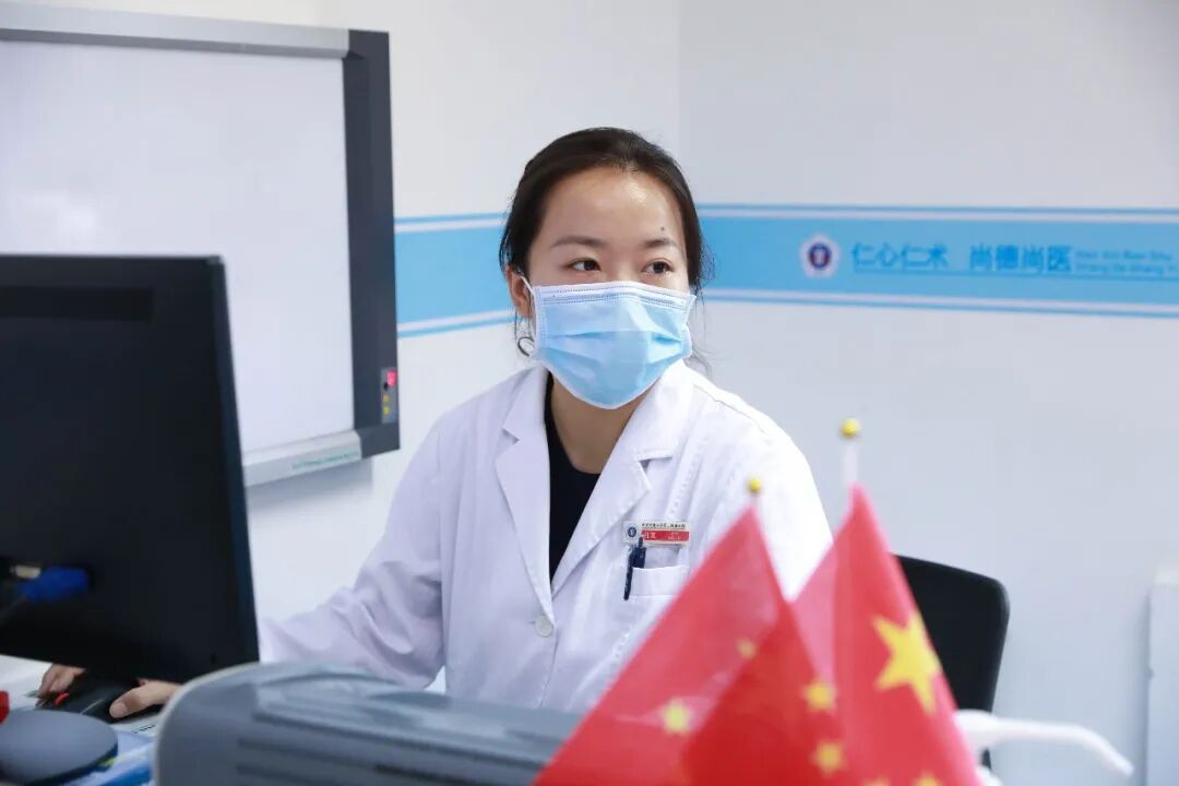 礼赞祖国77华诞 | 爱我中华，医者初心贺国庆