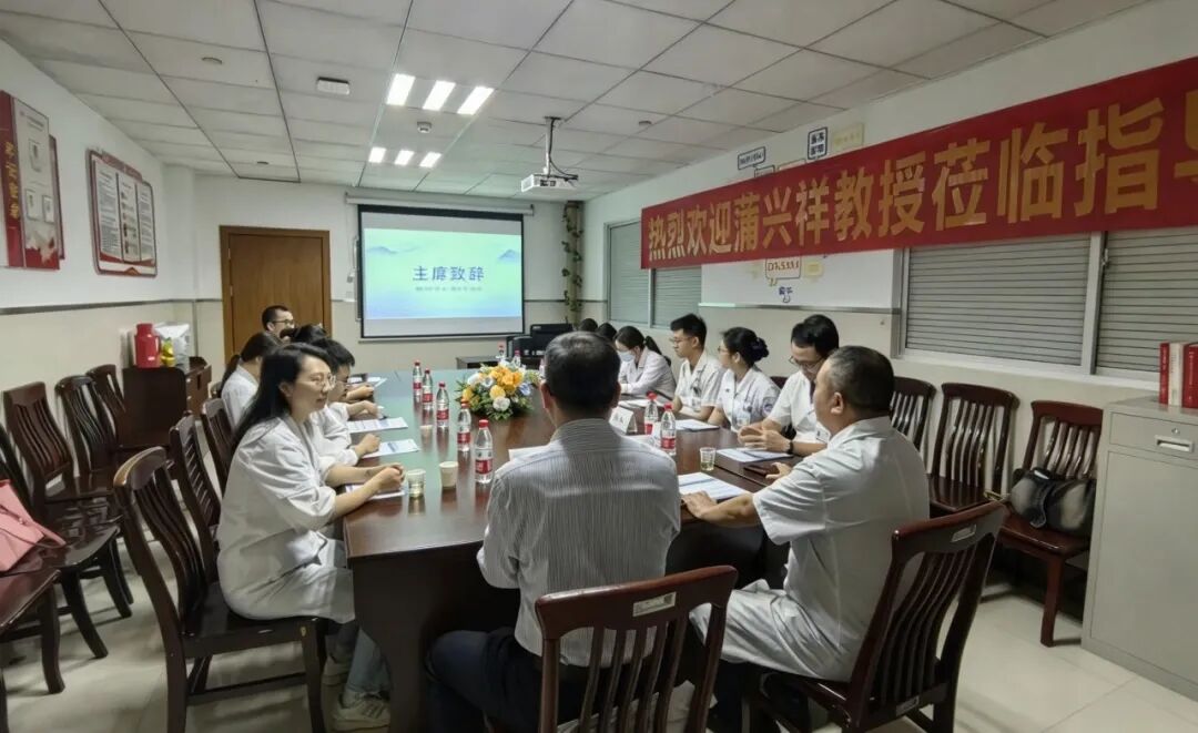 蒲汇新知,曾论良策——我院联合湖南省肿瘤医院开展呼吸专科学术交流