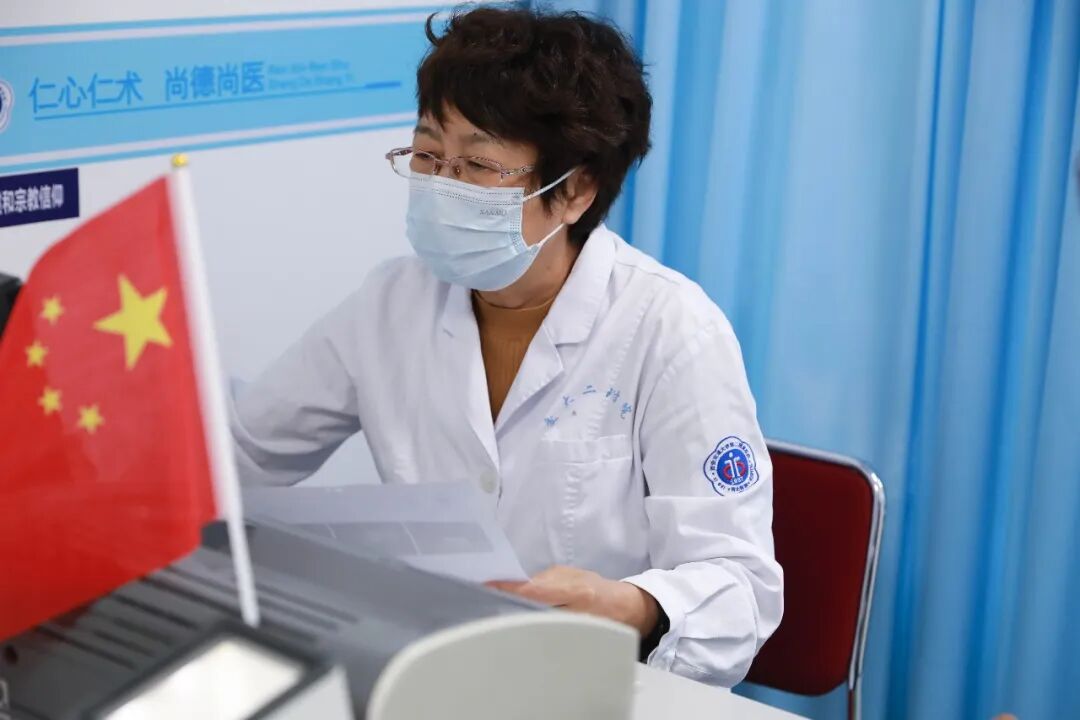 礼赞祖国77华诞 | 爱我中华，医者初心贺国庆