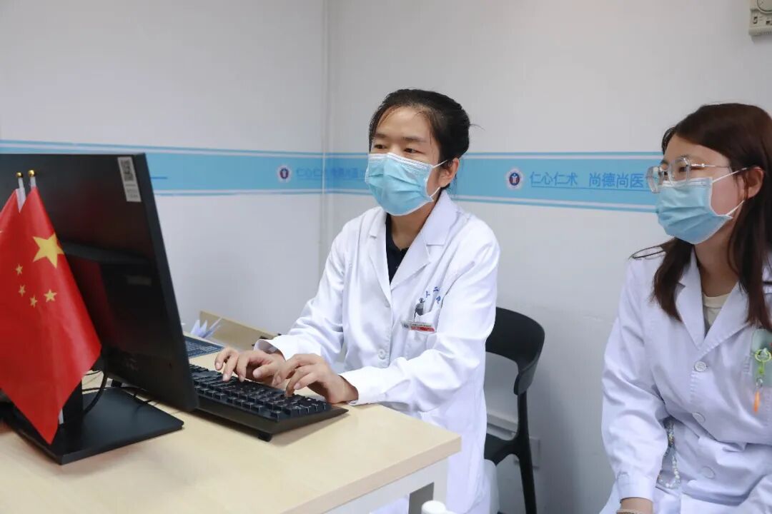 礼赞祖国77华诞 | 爱我中华，医者初心贺国庆