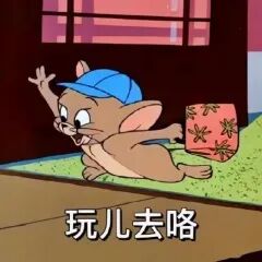 国庆带娃出行不慌!旅途儿童健康问题对症护理全攻略请收好