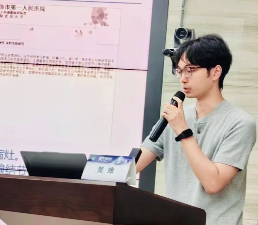 聚力·规范同行——湘潭市第一人民医院举办胸部肿瘤规范化诊疗交流会