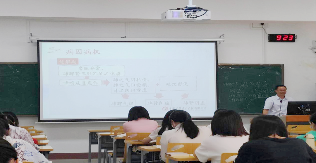 【杏坛薪火】杏林春暖育桃李,岐黄薪火传四方——记广西中医药大学第一临床医学院儿科学教研室的育人华章