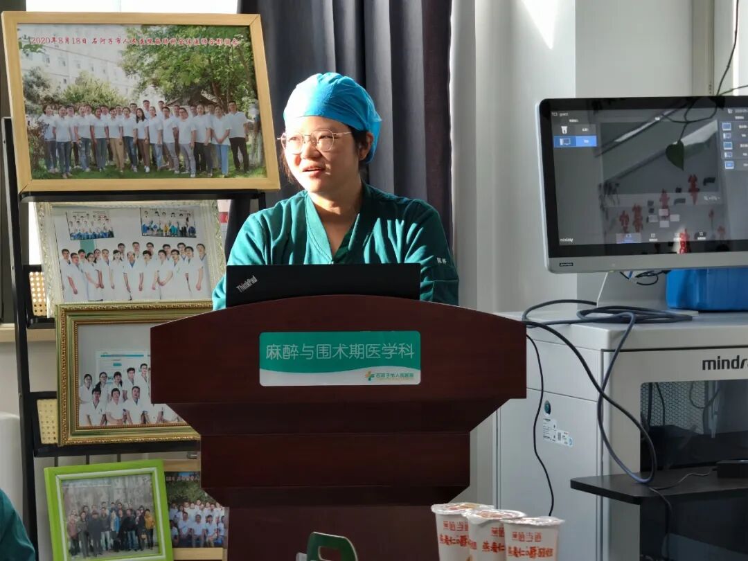 【科室动态】国家紧缺人才培训基地麻醉学专业第三期进修班圆满结业