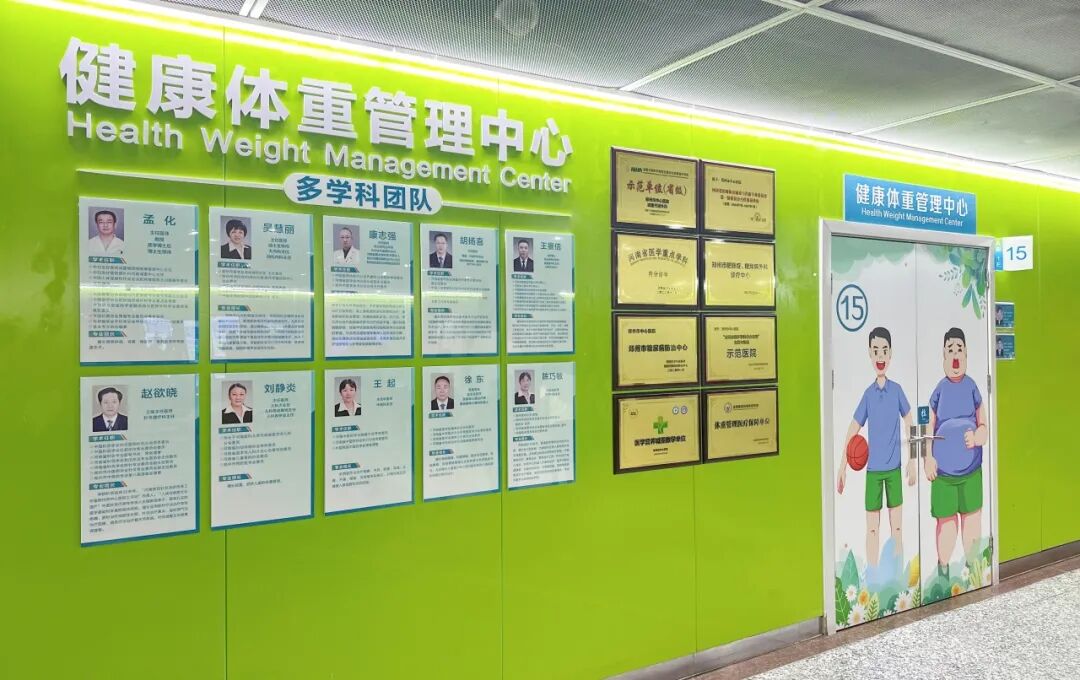 3个减肥误区,别再信了