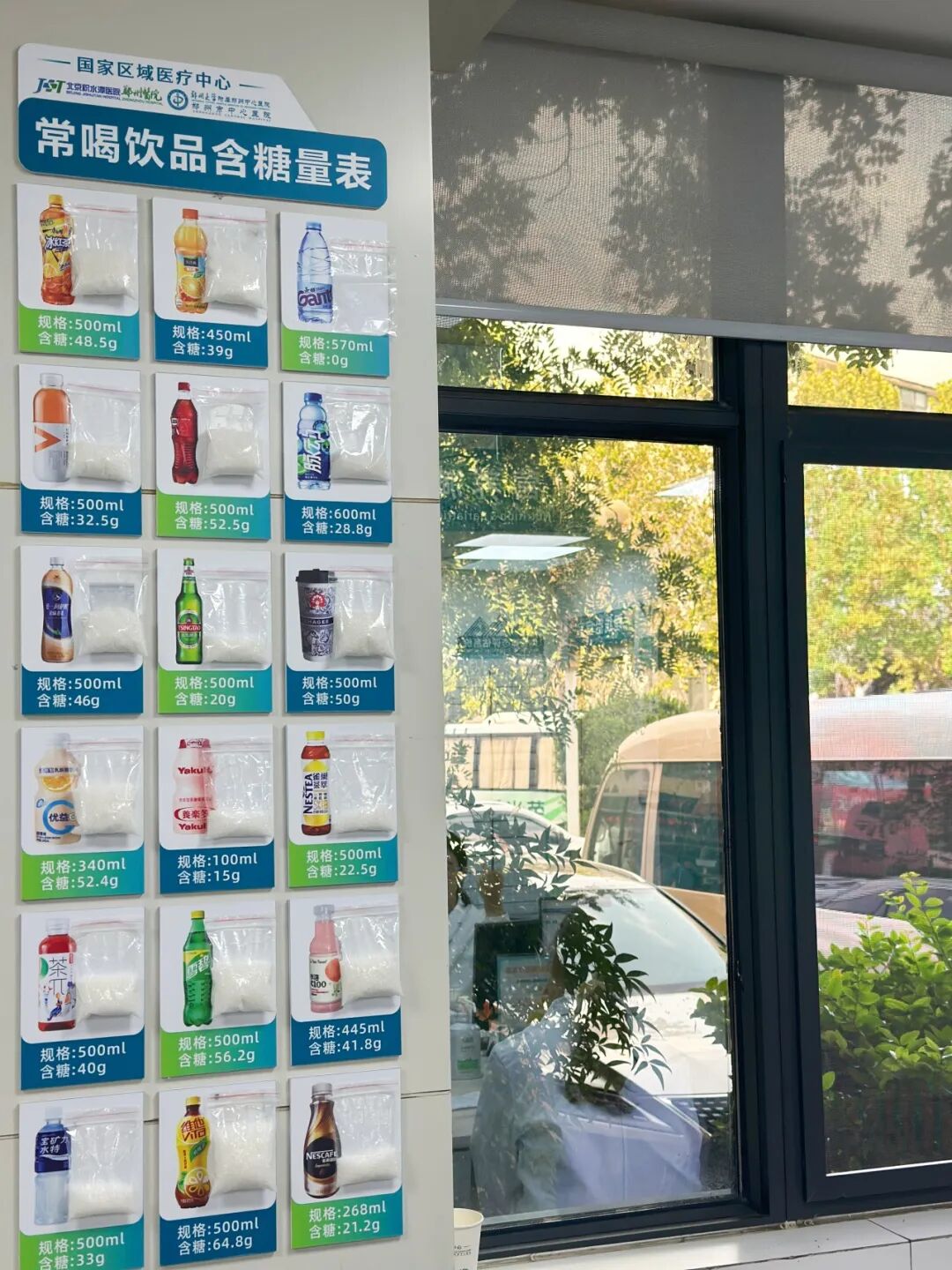 3个减肥误区,别再信了