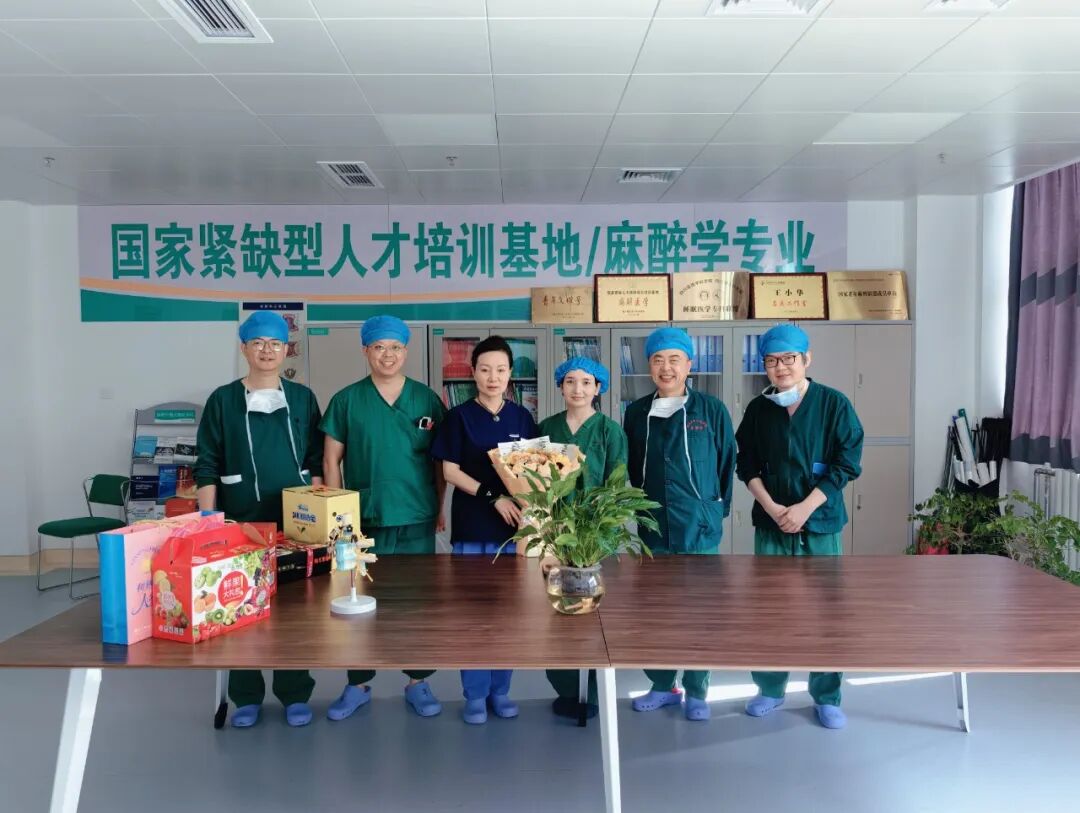 【科室动态】国家紧缺人才培训基地麻醉学专业第三期进修班圆满结业