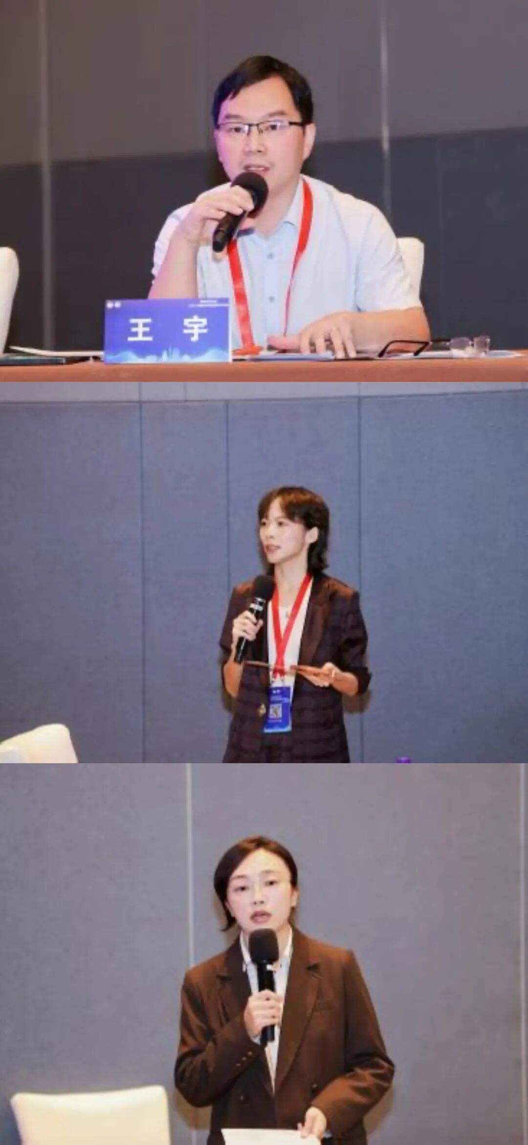 陕西省医学会2026年医学科研管理学术年会在西安顺利召开
