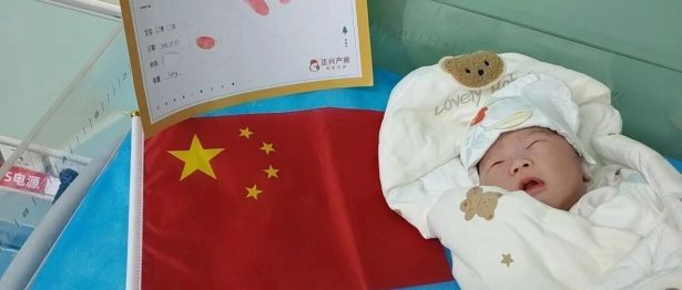 华诞遇新生｜你好，国庆宝宝！