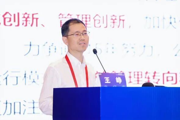陕西省医学会2026年医学科研管理学术年会在西安顺利召开