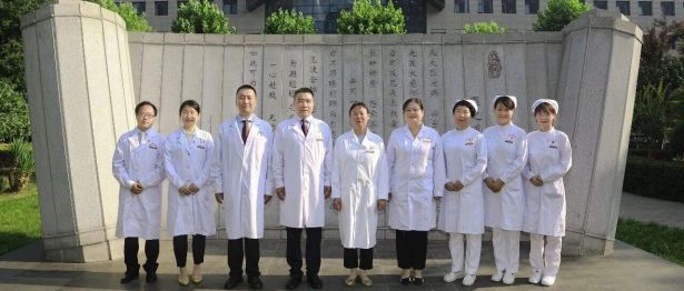 丨三区启新·岐黄致远丨长安王氏痔漏学术流派