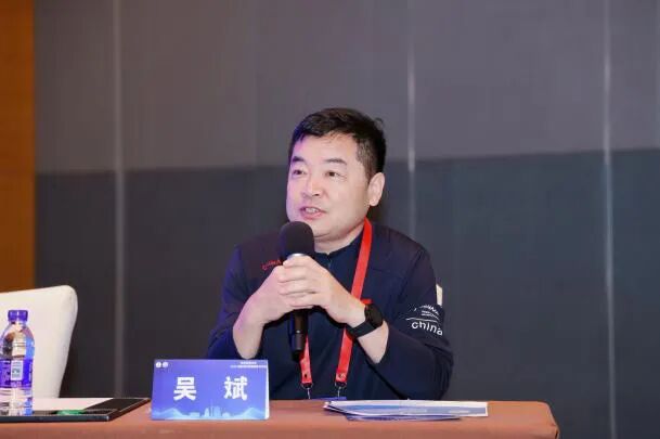 陕西省医学会2026年医学科研管理学术年会在西安顺利召开