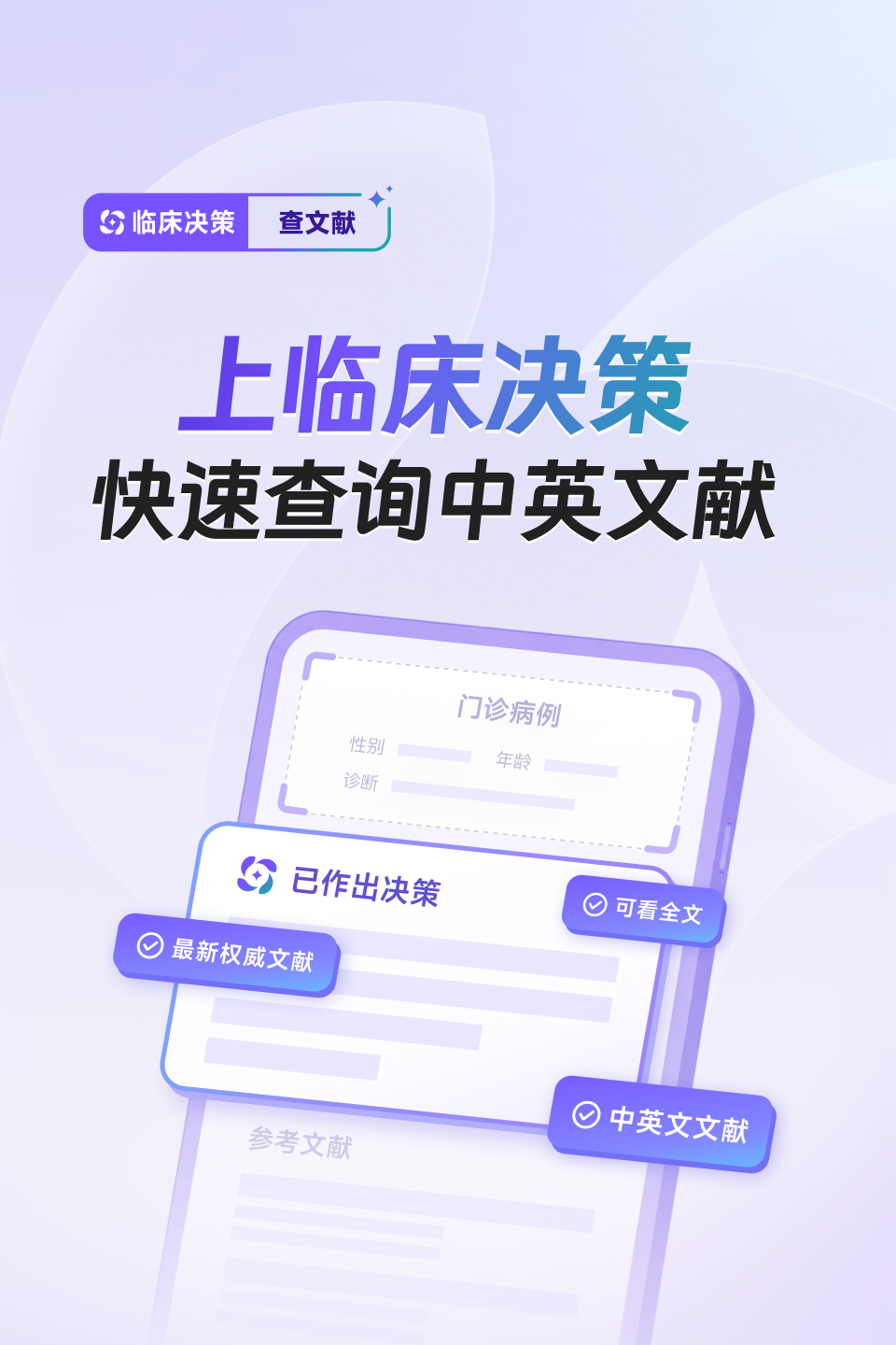 新闻图片10