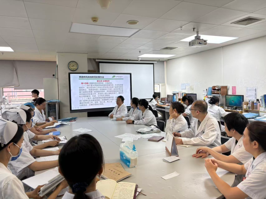 【杏坛薪火】深耕妇产育桃李 薪火赓续践初心——广西中医药大学第一临床医学院妇产科学教研室教学风采录