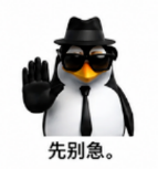 别再提前吃了!感冒灵不防感冒,别让它提前 “上岗”
