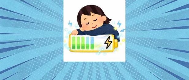 假期过完，人却“断电”了？心理科医生来聊聊假期综合征