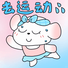 假期过完，人却“断电”了？心理科医生来聊聊假期综合征