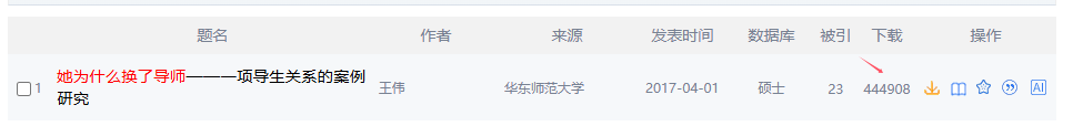 资讯图片