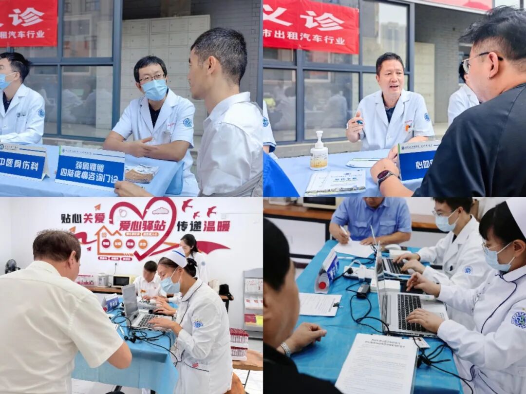 九月回顾｜西北大学附属医院·西安市第三医院动态“月”读