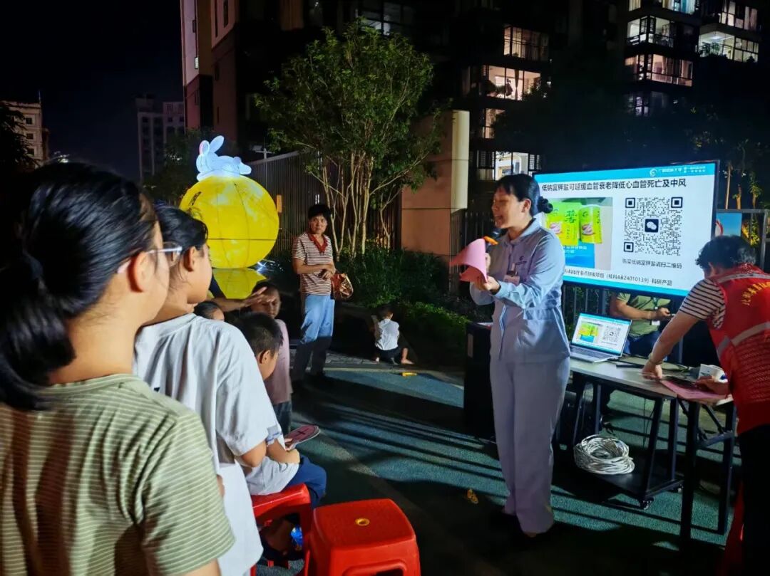 管好血压，控好糖脂 | 广西医科大一附院开展2026年“全国高血压日”义诊